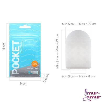 Мастурбатор TENGA Pocket Wave Line фото і опис