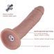 Фаллоимитатор 10.2&Prime; с вибрацией для секс-машин Hismith Silicone Dildo with Vibe, KlicLok, пульт ДУ
