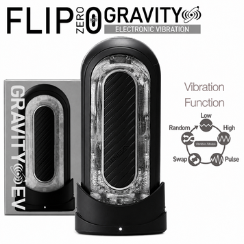 Мастурбатор Tenga Flip Zero Gravity Electronic Vibration Black