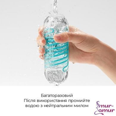 Мастурбатор Tenga Spinner 05 Beads с упругой стимулирующей спиралью внутри фото и описание