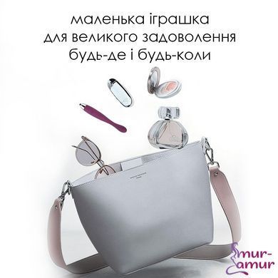 Тонкий вібратор точки G Svakom Cici Violet фото і опис