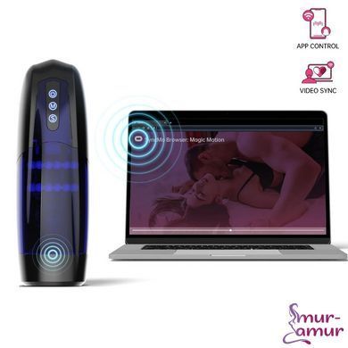 Інтерактивний смарт мастурбатор Magic Motion Xone, імітація фрикцій, 10 режимів, кнопка турбо