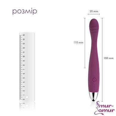 Тонкий вібратор точки G Svakom Cici Violet фото і опис