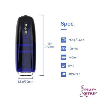 Інтерактивний смарт мастурбатор Magic Motion Xone, імітація фрикцій, 10 режимів, кнопка турбо