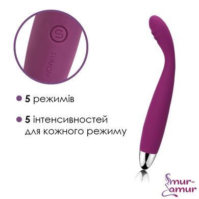 Тонкий вібратор точки G Svakom Cici Violet фото і опис
