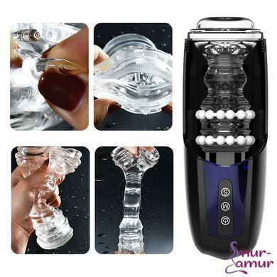 Інтерактивний смарт мастурбатор Magic Motion Xone, імітація фрикцій, 10 режимів, кнопка турбо
