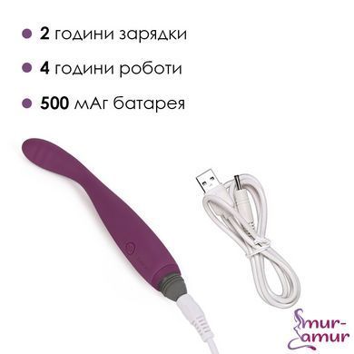 Тонкий вібратор точки G Svakom Cici Violet фото і опис