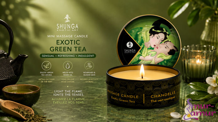 Массажная свеча Shunga Mini Massage Candle - Exotic Green Tea (30 мл) с афродизиаками фото и описание