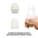 Набор мастурбаторов-яиц Tenga Egg New Standard Pack (6 яиц) фото