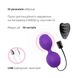 Вагінальні кульки з вібрацією Adrien Lastic Kegel Vibe Purple, діаметр 3,7 см фото