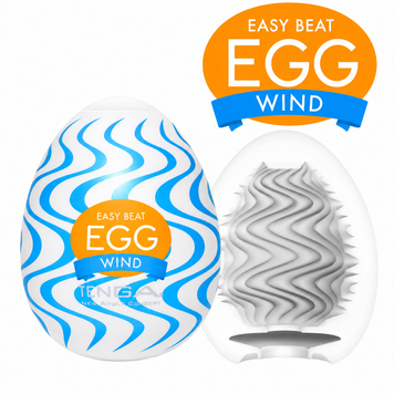 Мастурбатор-яйце Tenga Egg Wind із зиґзаґоподібним рельєфом фото і опис