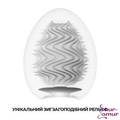 Мастурбатор-яйцо Tenga Egg Wind с зигзагообразным рельефом фото и описание