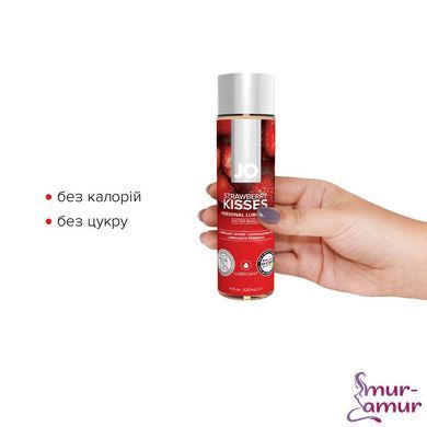 Смазка на водной основе JO H2O &mdash; Strawberry Kiss (120 мл) без сахара, растительный глицерин фото и описание