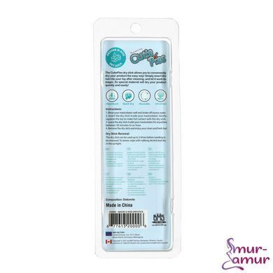 CutiePies &ndash; Absorb-O-Rod Dry Stick