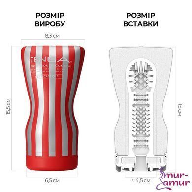 Мастурбатор Tenga Soft Case Cup (мягкая подушечка) сдавливаемый фото и описание