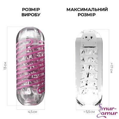 Мастурбатор Tenga Spinner 06 Brick з пружною стимулювальною спіраллю всередині фото і опис