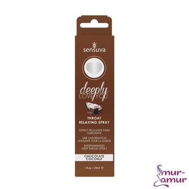 Спрей для минета Sensuva Deeply Love You Chocolate Coconut (29 мл) для глубокого минета фото и описание