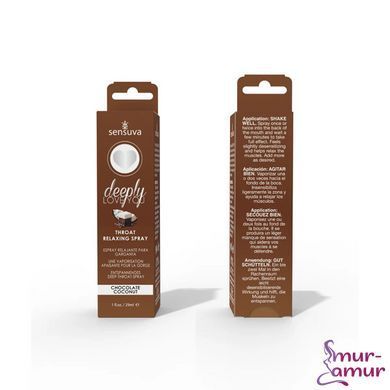 Спрей для минета Sensuva Deeply Love You Chocolate Coconut (29 мл) для глубокого минета фото и описание