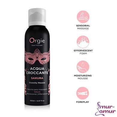 Масажна пінка Orgie &ndash; Acqua Croccante Sakura (150 мл), ефект бульбашок, що лопаються фото і опис