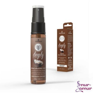 Спрей для минета Sensuva Deeply Love You Chocolate Coconut (29 мл) для глубокого минета фото и описание