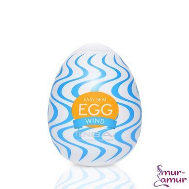 Мастурбатор-яйцо Tenga Egg Wind с зигзагообразным рельефом фото и описание