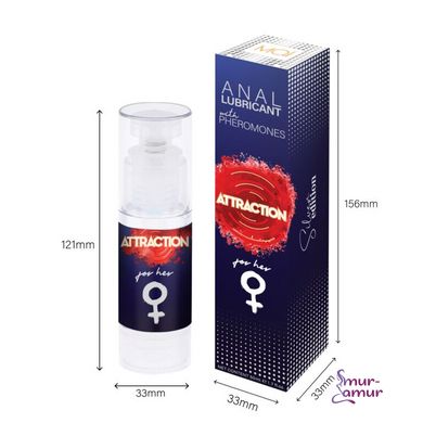 Змазка для анального сексу MAI Attraction Anal for Her (50 мл) на водній основі з феромонами фото і опис