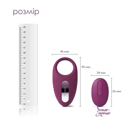 Эрекционное кольцо с вибрацией и пультом ДУ Svakom Winni Violet фото и описание