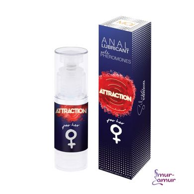 Змазка для анального сексу MAI Attraction Anal for Her (50 мл) на водній основі з феромонами фото і опис