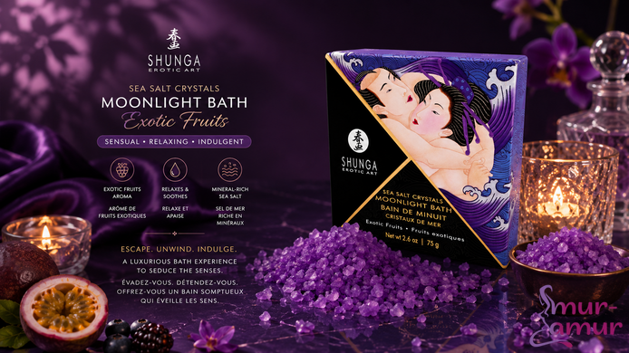 Сіль для ванни Shunga Moonlight Bath &ndash; Exotic Fruits (75 г), сіль Мертвого моря, ароматичні олії