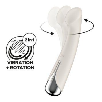 Вібратор з ротацією Satisfyer Spinning G-Spot 1 Beige, плоский майданчик для стимуляції точки G фото і опис