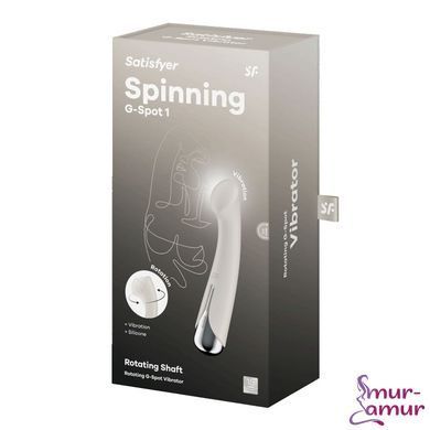 Вибратор с ротацией Satisfyer Spinning G-Spot 1 Beige, плоская площадка для стимуляции точки G фото и описание