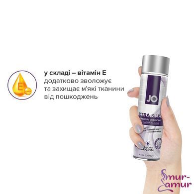 Лубрикант на силіконовій основі JO Xtra Silky Silicone (120 мл) фото і опис