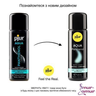 Лубрикант на водной основе pjur Aqua Panthenol 30 мл с пантенолом, уход и увлажнение фото и описание