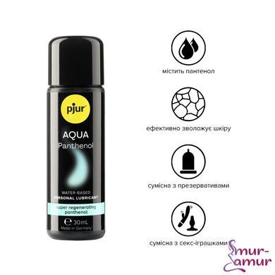 Лубрикант на водной основе pjur Aqua Panthenol 30 мл с пантенолом, уход и увлажнение фото и описание
