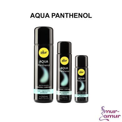 Лубрикант на водной основе pjur Aqua Panthenol 30 мл с пантенолом, уход и увлажнение фото и описание