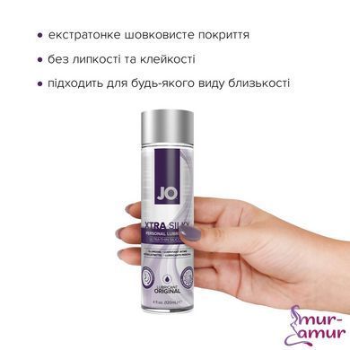 Лубрикант на силіконовій основі JO Xtra Silky Silicone (120 мл) фото і опис