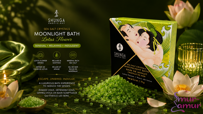 Соль для ванны Shunga Moonlight Bath &ndash; Lotus Flower (75 г), соль Мертвого моря, аромамасла