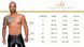 Мужские шорты Noir Handmade H006 Men shorts, XL, с мокрым эффектом