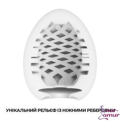 Мастурбатор-яйцо Tenga Egg Mesh с сетчатым рельефом фото и описание