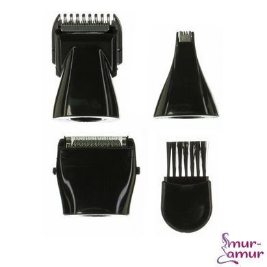 Персональный триммер Ultimate Personal Shaver - Men