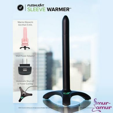 Нагрівач Fleshlight для попереднього підігріву іграшки: працює від USB