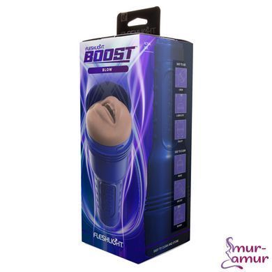 Мастурбатор-ротик Fleshlight Boost Blow Light Medium Flesh, плавающие кольца Turbo Tech фото и описание