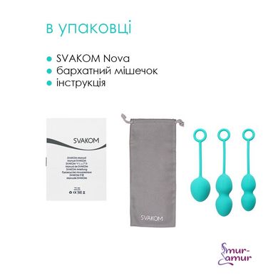 Набір вагінальних кульок зі зміщеним центром ваги Svakom Nova Green фото і опис