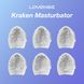 Набор мастурбаторов Lovense Kraken masturbator egg box фото