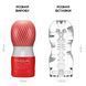 Мастурбатор Tenga Air Flow Cup, 24 воздушные камеры внутри фото